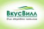 Детский конкурс цветов!У сети магазинов ВкусВилл-15 июня Днюха!